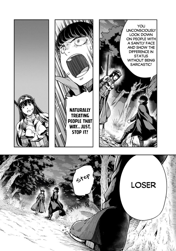 Failure Frame, Chapter 40 image 10